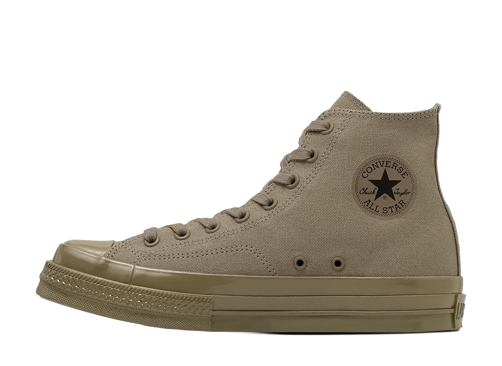 Converse All Star Squaretoe Hi "Coyote"