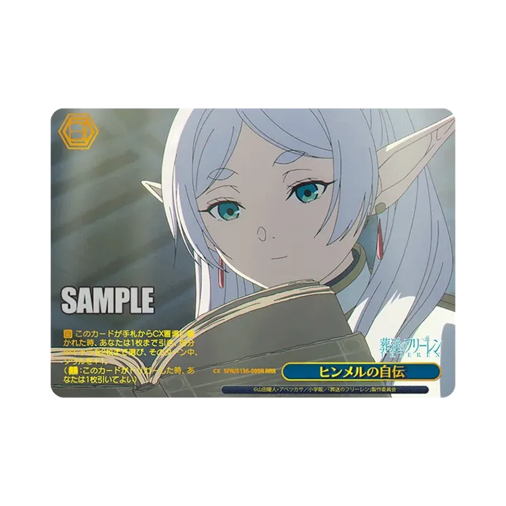 Himmel's Autobiography RRR [SFN/S136-099R](Booster Pack "Frieren: Beyond Journey's End Vol.2")