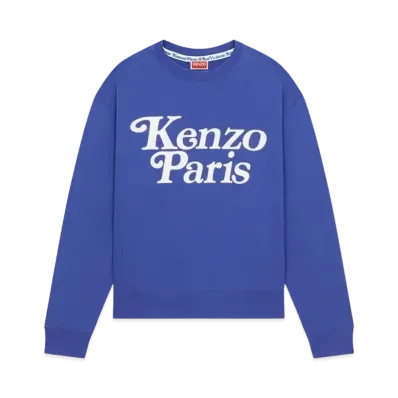 KENZO x VERDY "COLORS" Classic Sweat "Deep Sea Blue"