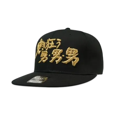 BUENA VISTA 突き狂う男 CAP "BLACK/GOLD"