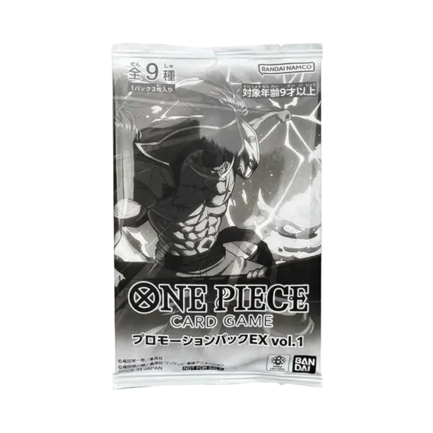 ワンピースカードゲーム プロモーションパック EX Vol.1通販・買取 ワンピースカードゲーム プロモーションパック EX Vol.1通販・買取