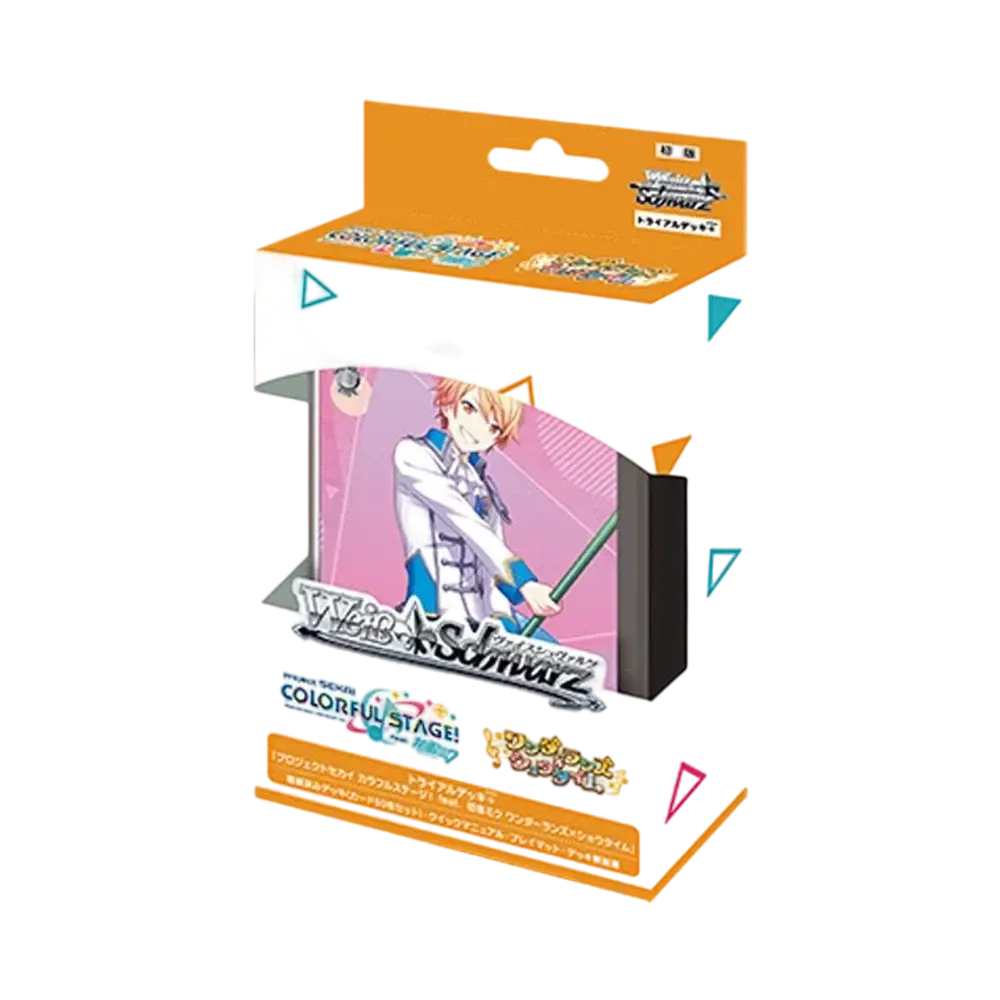 ヴァイスシュヴァルツ トライアルデッキ+「プロジェクトセカイ カラフルステージ! feat. 初音ミク ワンダーランズ×ショウタイム」