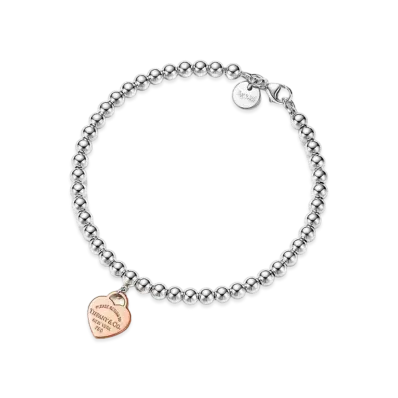 Tiffany & Co. Return to Tiffany Heart Tag Bead Bracelet 18K "Silver/Rose Gold"
