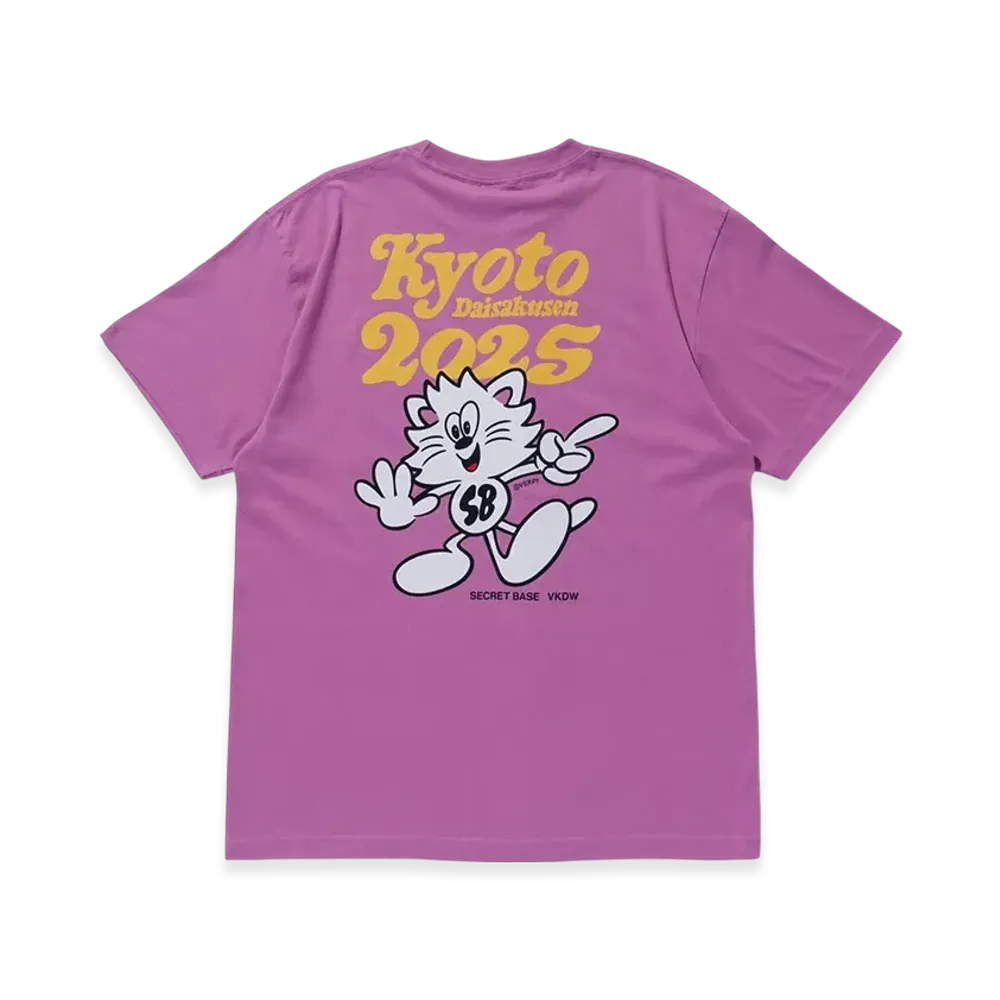 VERDY x SECRET BASE Kyoto Daisakusen 2025 Tee "Purple"