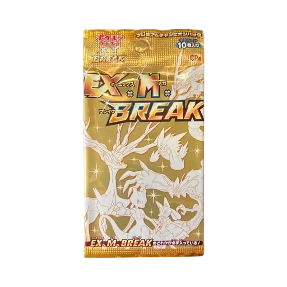 ポケモンカードゲーム XY BREAK プレミアムチャンピオンパック EX×M×BREAK パック