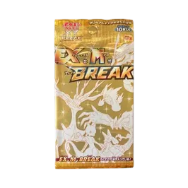 ポケモンカードゲーム XY BREAK プレミアムチャンピオンパック EX×M ポケモンカードゲーム XY BREAK プレミアムチャンピオンパック EX×M