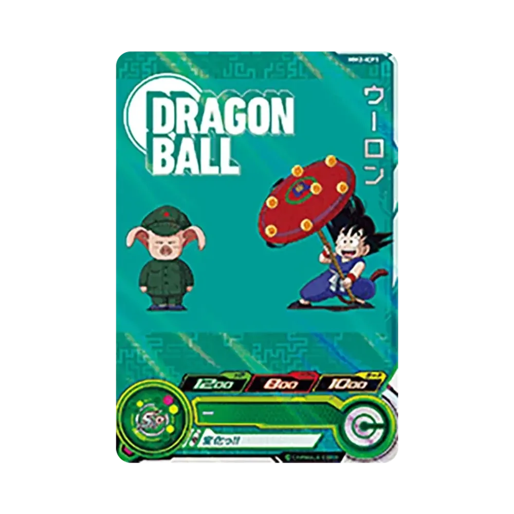 Oolong CP[MM2-ICP1](SUPER DRAGONBALL HEROES Meteor Mission Vol.2)