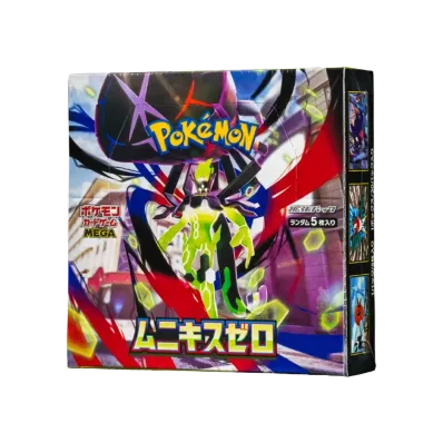 ポケモンカードゲームMEGA 拡張パック「ムニキスゼロ」ボックス