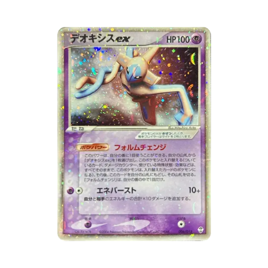 78c15155-3681-4e20-863d- 78c15155-3681-4e20-863d-