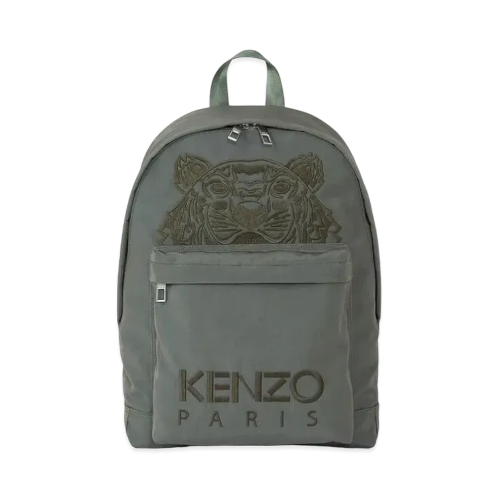 KENZO Cotton Belt Bag Kampus tiger Tiger "Bronze"
