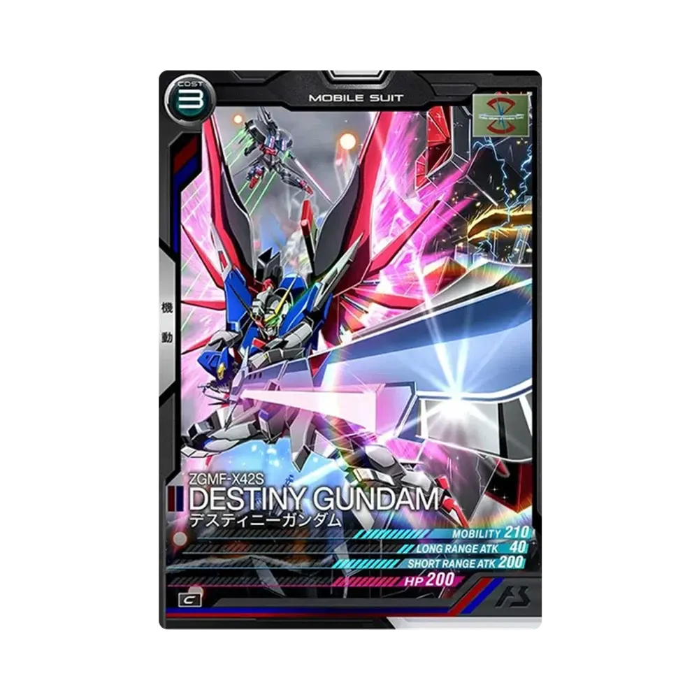 ZGMF-X42S デスティニーガンダム C [UT06-025](機動戦士ガンダム アーセナルベース「ユナイトライブ シーズン 6」)