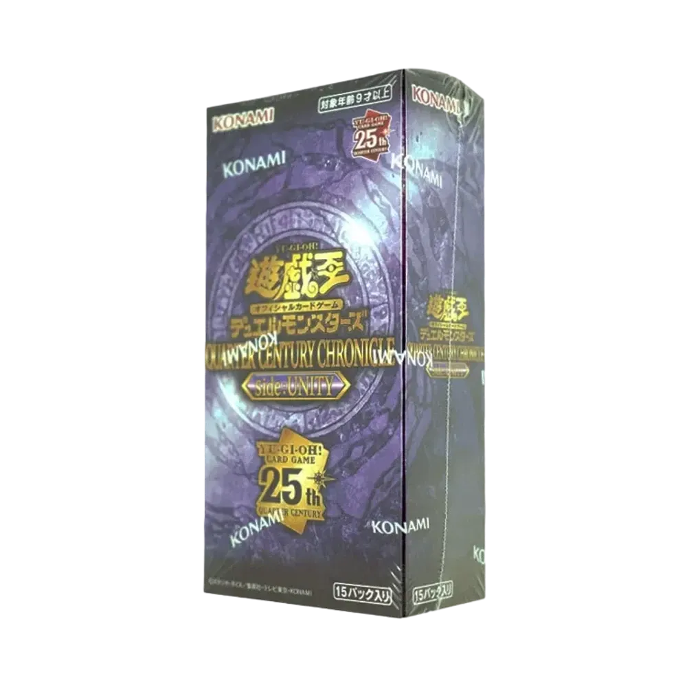 遊戯王OCG デュエルモンスターズ クォーター・センチュリー・クロニクル サイド:ユニティ ボックス