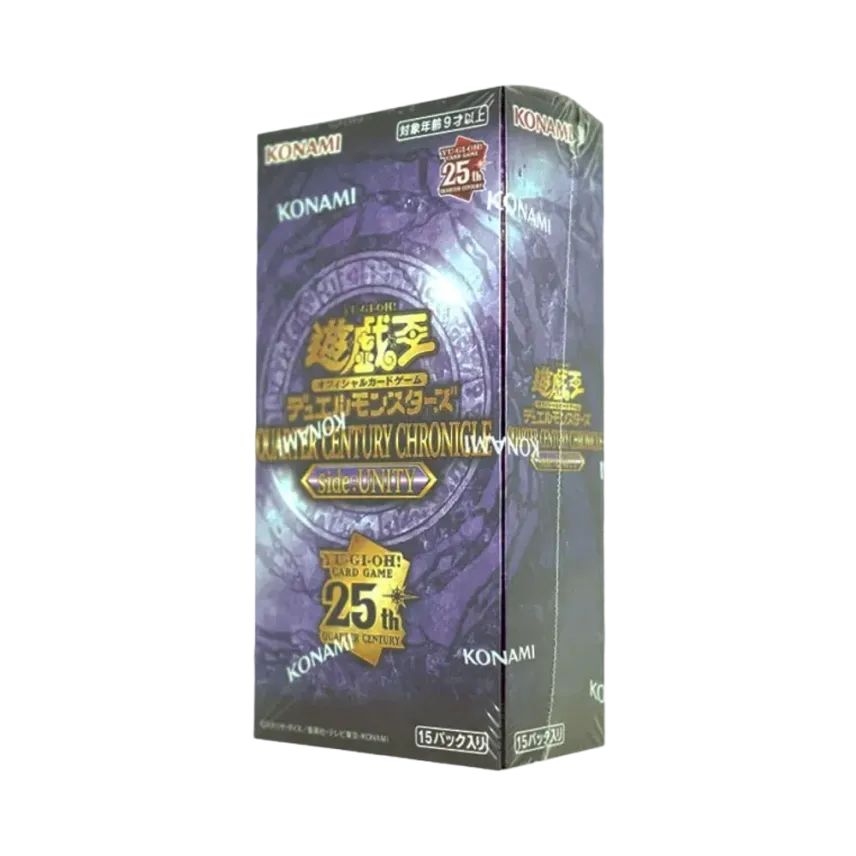 遊戯王OCG デュエルモンスターズ クォーター・センチュリー 遊戯王OCG デュエルモンスターズ クォーター・センチュリー