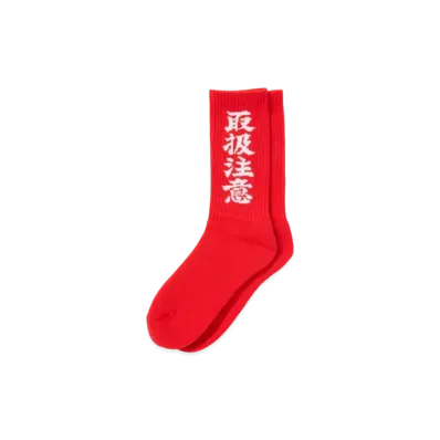BlackEyePatch HANDLE WITH CARE SOCKS "Red"