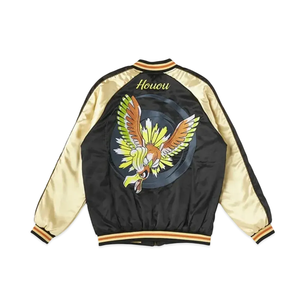 Pokemon Sukajan Ho-Oh "Gold"