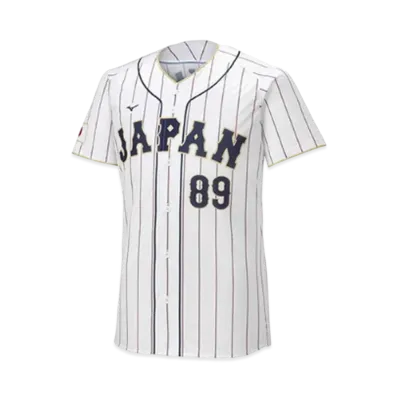 MIZUNO 2023WBC Hiroya Miyagi 29 Authentic Uniform (Home) "White"