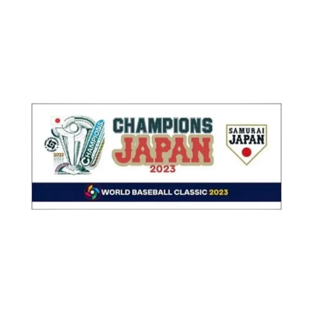 MIZUNO 2023WBC Commemorating the Victory Face Towel Samurai Japan "White"