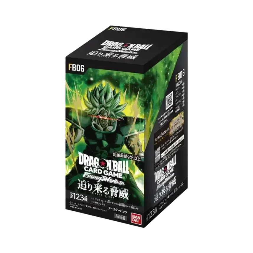 ドラゴンボールスーパーカードゲーム フュージョンワールド「迫り来る ドラゴンボールスーパーカードゲーム フュージョンワールド「迫り来る