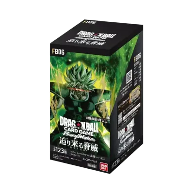 ドラゴンボールスーパーカードゲーム フュージョンワールド ドラゴンボールスーパーカードゲーム フュージョンワールド