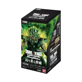 ドラゴンボールスーパーカードゲーム フュージョンワールド「迫り来る ドラゴンボールスーパーカードゲーム フュージョンワールド「迫り来る