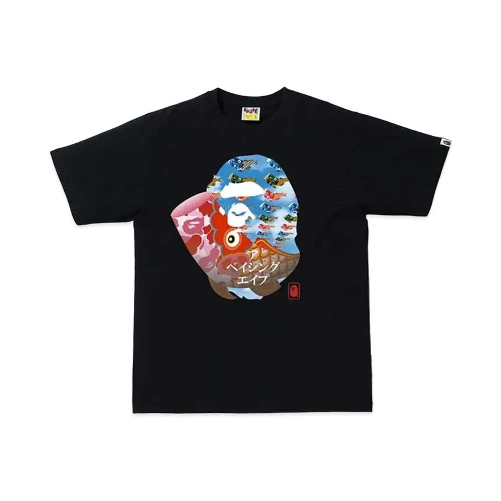 A BATHING APE Children's Day Tee (SS20) "Black/Pink"