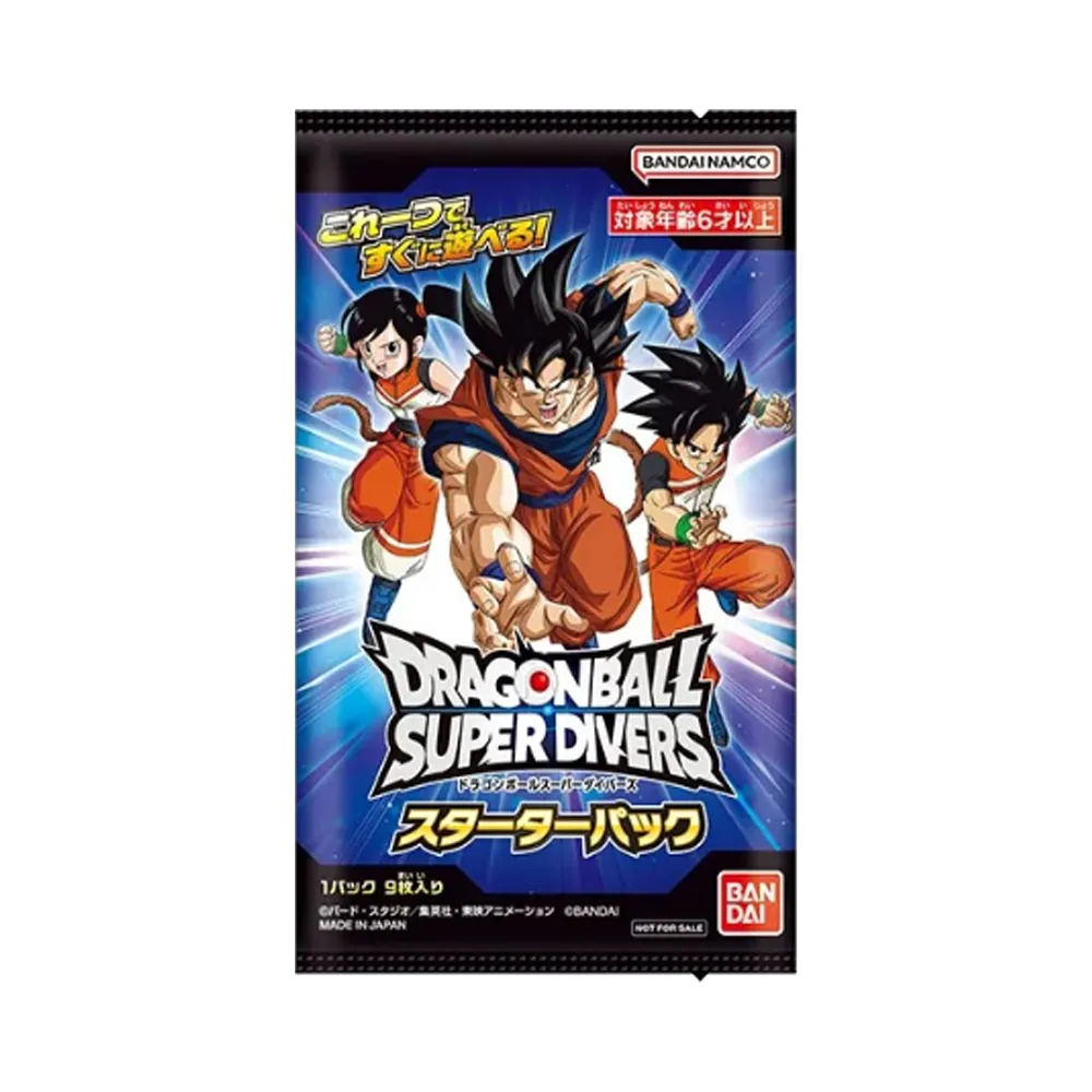 ドラゴンボールスーパーダイバーズ プロモーションカード「スターターパック 26-27」パック