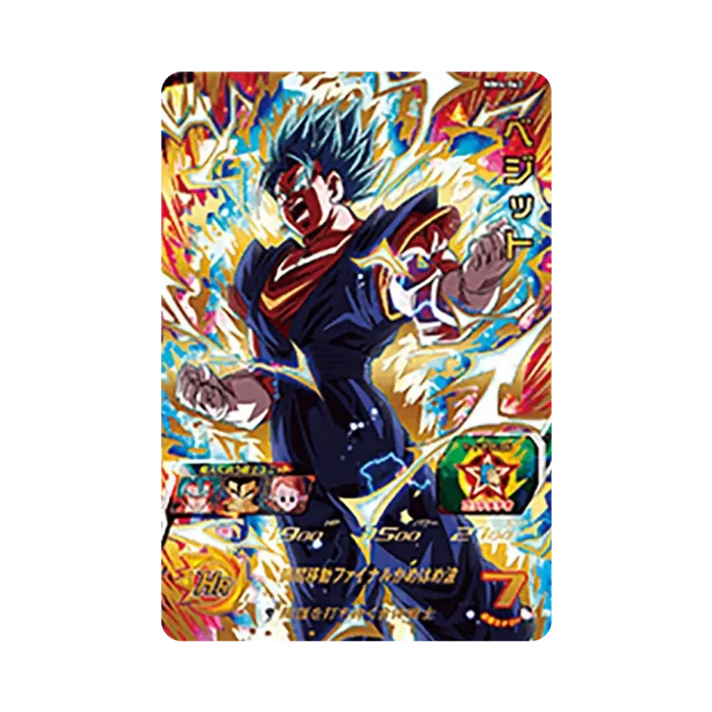 ベジット UR [MM4-062](スーパードラゴンボールヒーローズ「メテオミッション 4弾」)