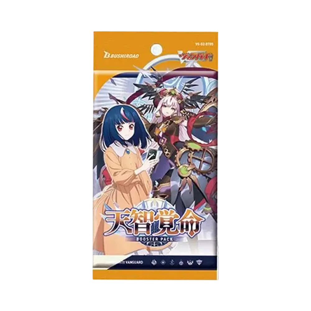 Cardfight!! ヴァンガード ブースターパック「天智覚命」パック
