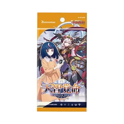 Cardfight!! ヴァンガード ブースターパック「天智覚命」パック