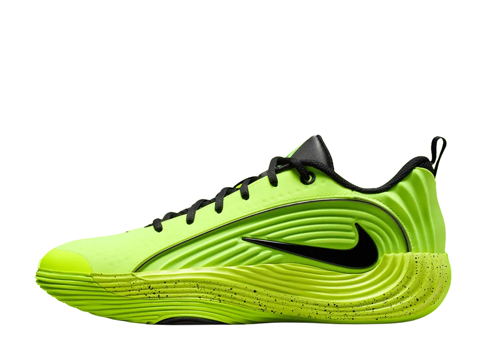 Nike Giannis Immortality 5 "Barely Volt/Black"
