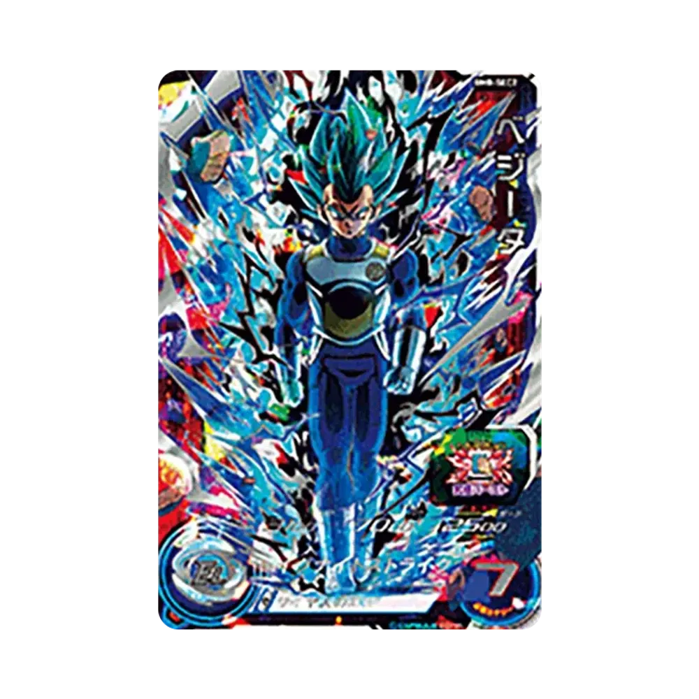 ベジータ UR [BM8-SEC2](スーパードラゴンボールヒーローズ「ビッグバンミッション 8弾」)