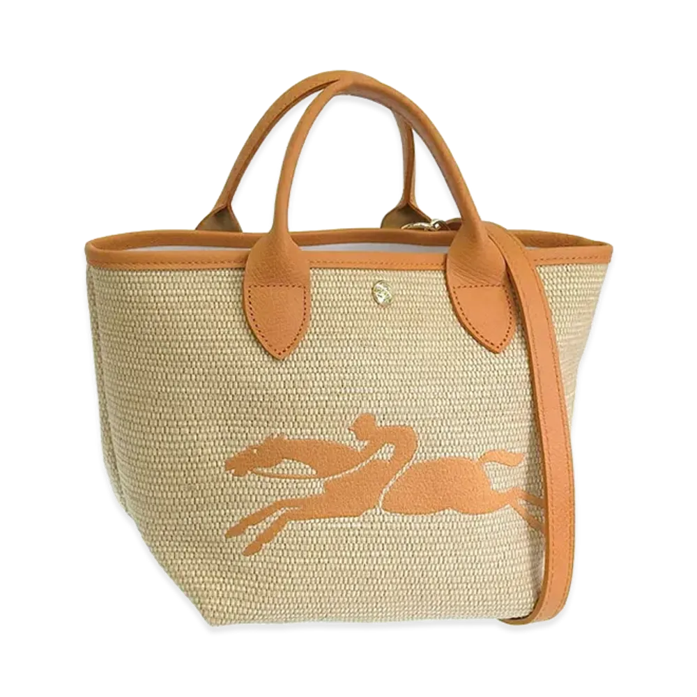 LONGCHAMP Panier Pliage S "Beige/Orange"