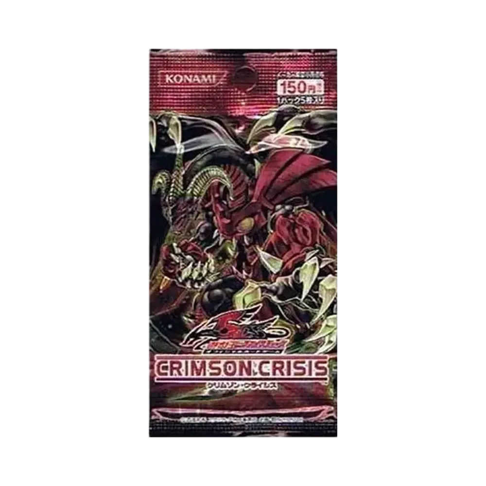 遊戯王ファイブディーズ OCG クリムゾン・クライシス パック