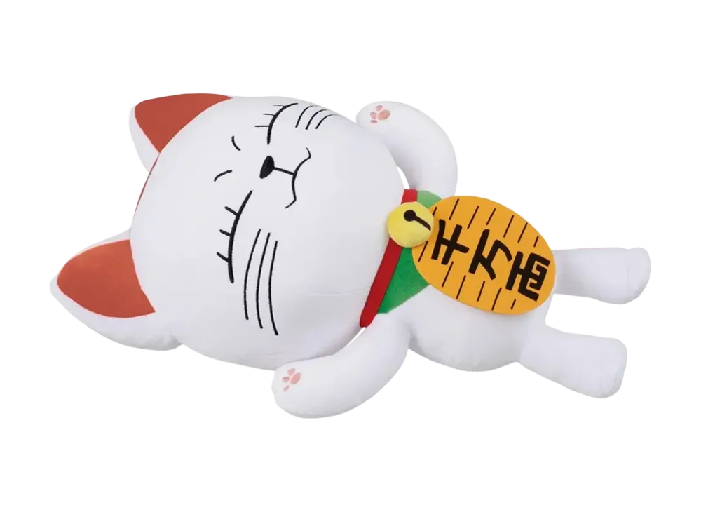 BANDAI "Ichiban Kuji" -TV Anime Dandadan ~The Music Room Dance Party, Begins!~- Last One Prize Turbo Granny (Maneki-neko) Mochi Mochi Plush
