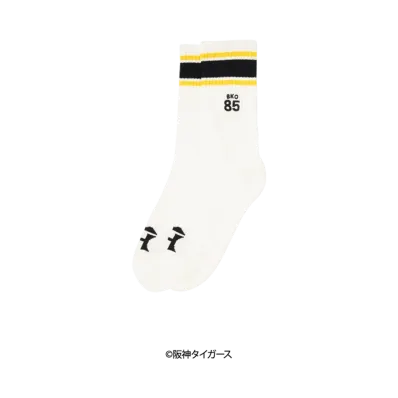 阪神タイガース90周年記念 \ KEBOZ TIGERS x KEBOZ BKO85 SOCKS "WHITE"