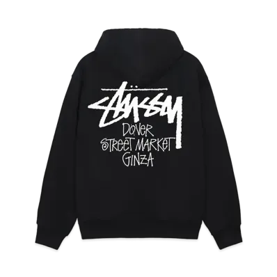 Stussy x Dover Street Market Ginza Hoodie "Black"