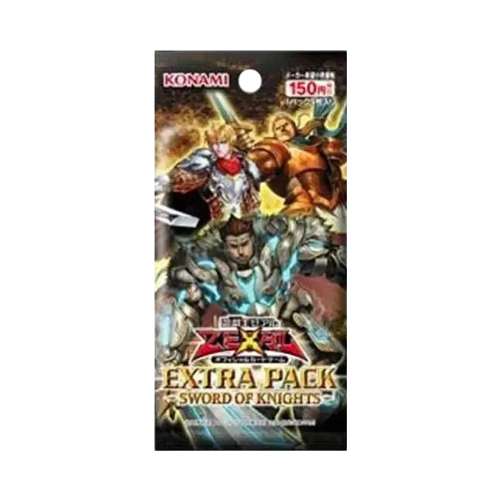 遊戯王ゼアル OCG エクストラ パック ソード・オブ・ナイツ パック