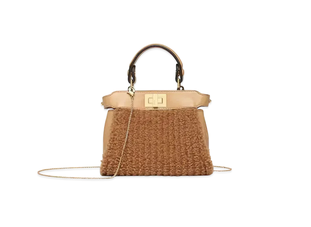 FENDI Nano Peekaboo "Beige"