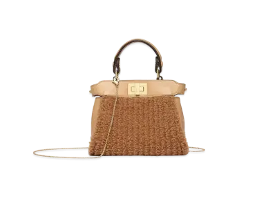 FENDI Nano Peekaboo "Beige"