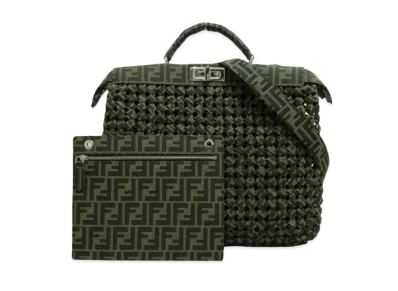 FENDI Zukka Peekaboo ISeeU Shoulder Bag "Brown"