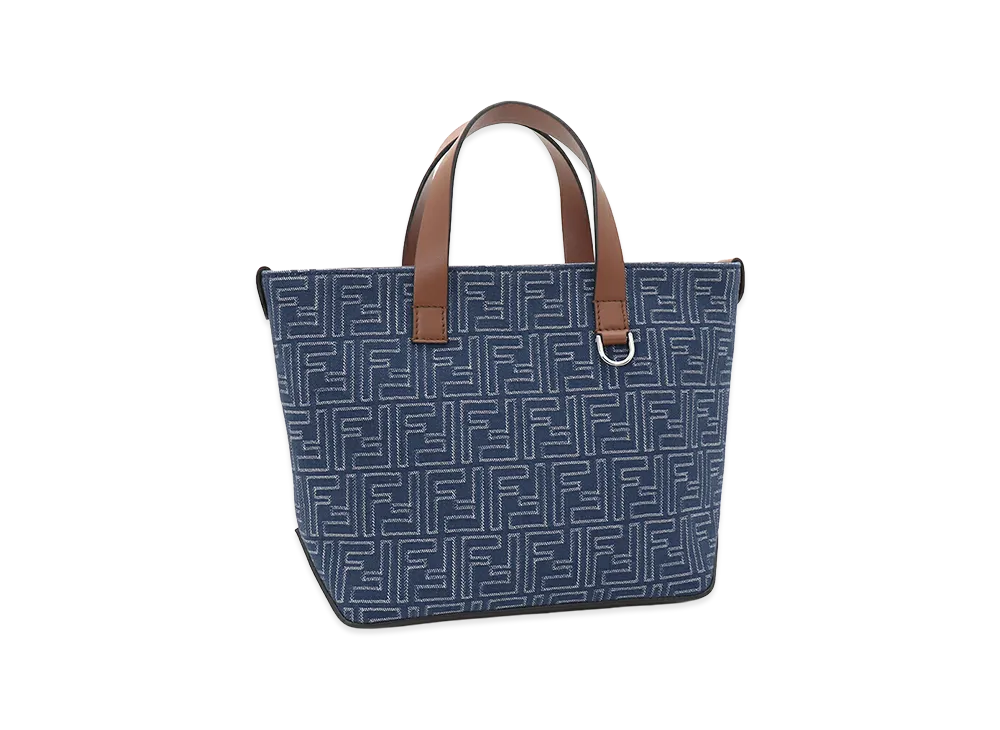 FENDI Shopping Bag Small Tote Bag "Stone/Dark Natural"