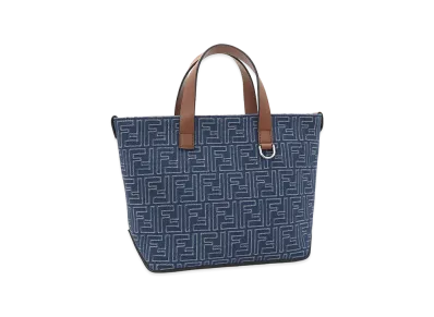 FENDI Shopping Bag Small Tote Bag "Stone/Dark Natural"