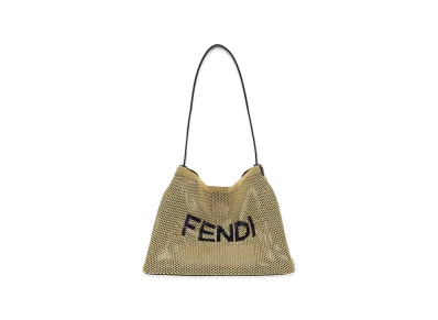 FENDI Raffia Large Hobo Soft Shopping Bag "Beige"