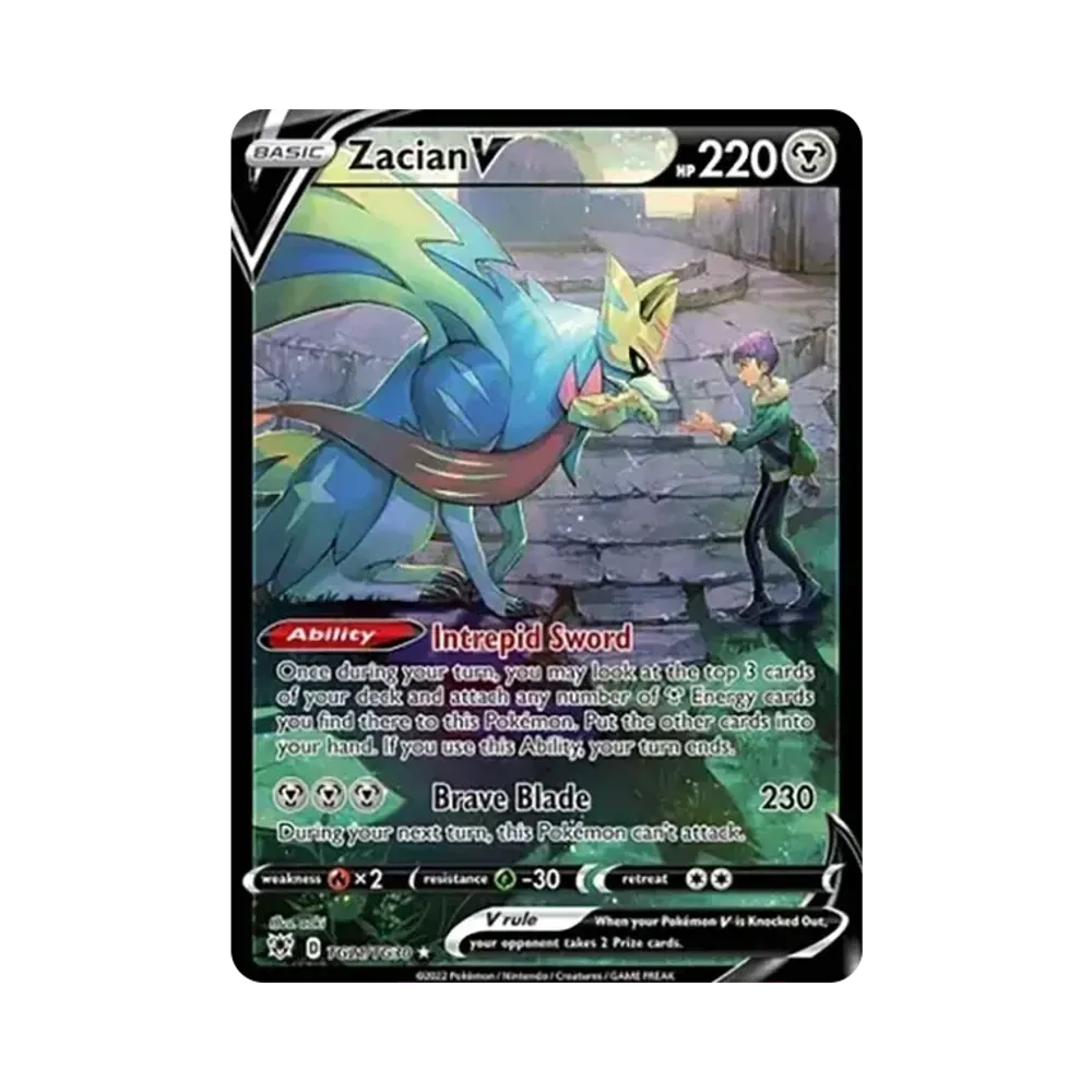 ザシアンV UR [TG21/TG30]【英語版】(ソード&シールド「アストラルラディアンス」)