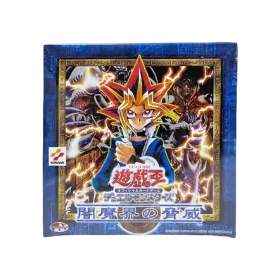 遊戯王OCG デュエルモンスターズ 闇魔界の脅威 ボックス