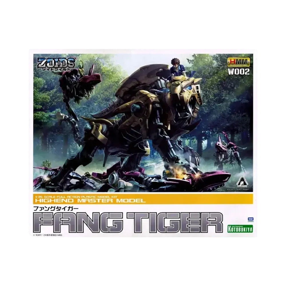 KOTOBUKIYA "HMM Series" -ZOIDS WILD- FANGTIGER
