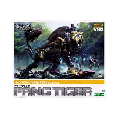 KOTOBUKIYA "HMM Series" -ZOIDS WILD- FANGTIGER
