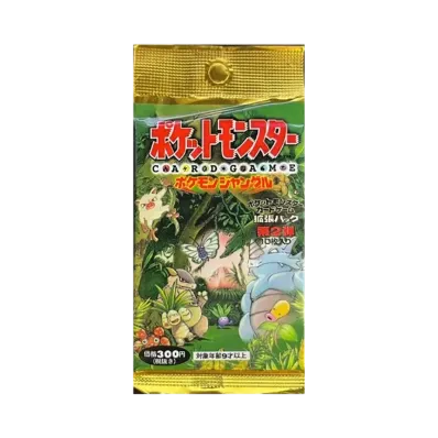 ポケットモンスター カードゲーム 第2弾 拡張パック ポケモンジャングル パック (300円表記版)