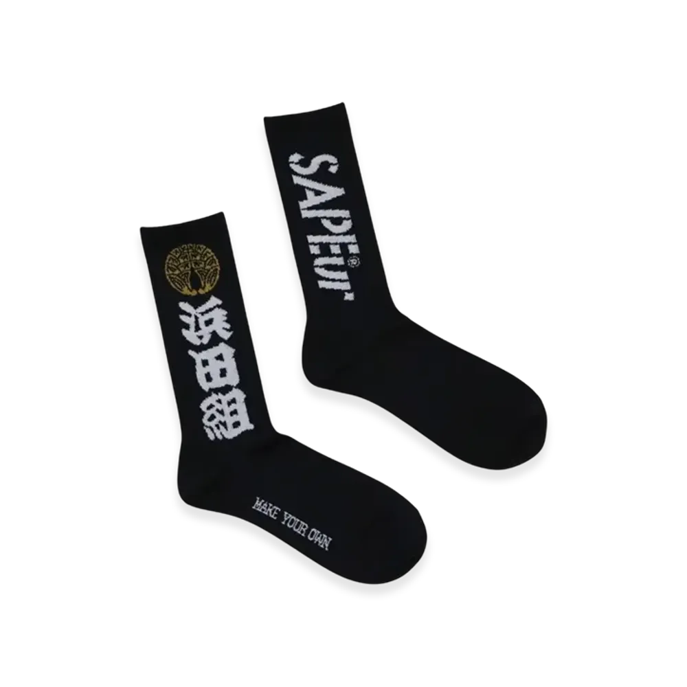 SAPEur x MASATOSHI HAMADA vol.9 Logo Socks "Black"