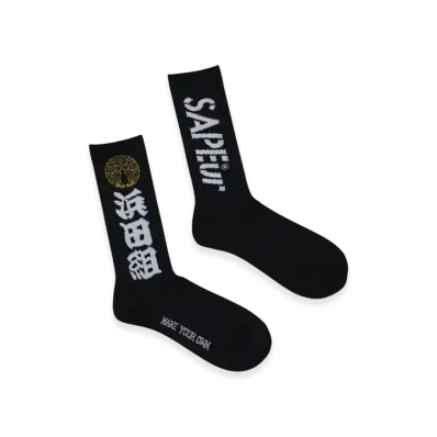 SAPEur x MASATOSHI HAMADA vol.9 Logo Socks "Black"
